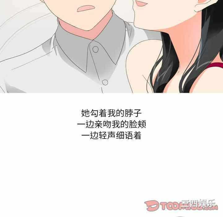 第49张