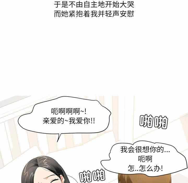 第51张