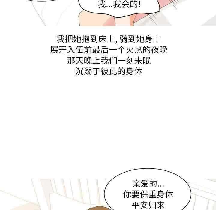 第53张