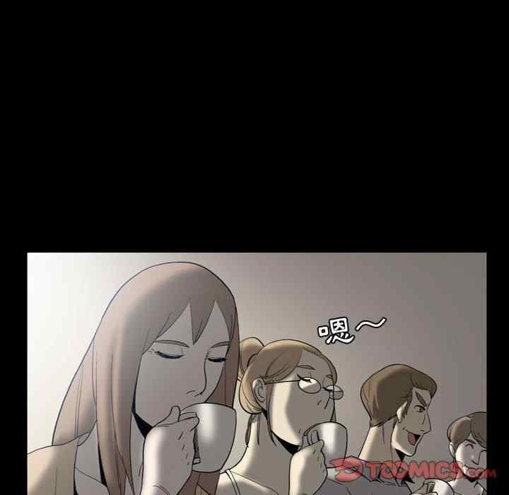 第25张