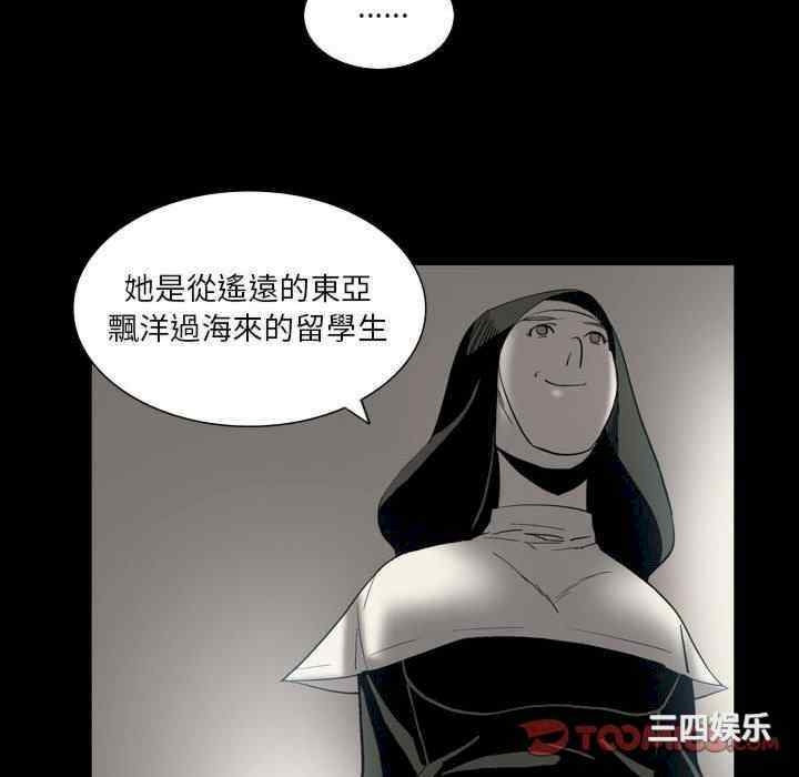 第42张
