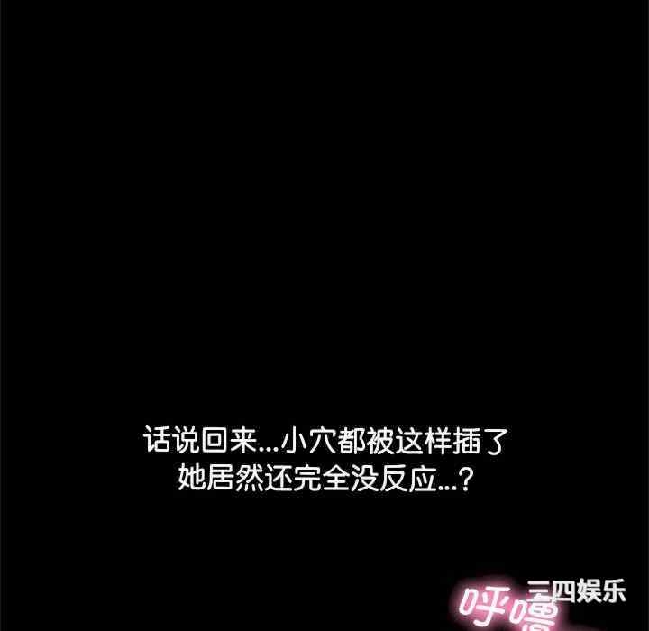 第63张