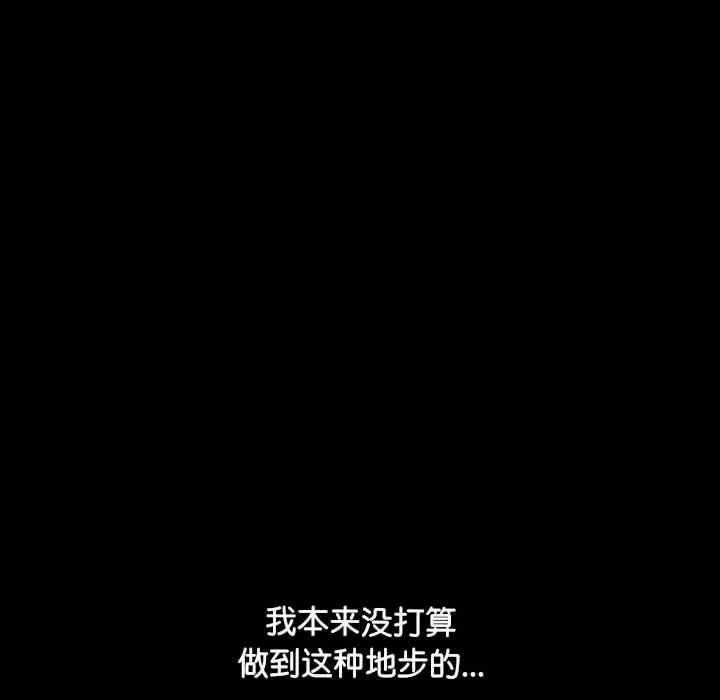 第72张