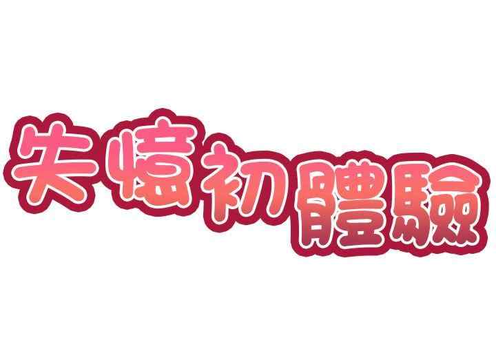 第4张