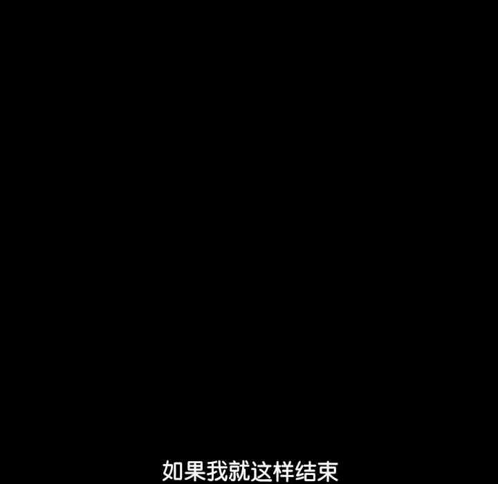 第79张