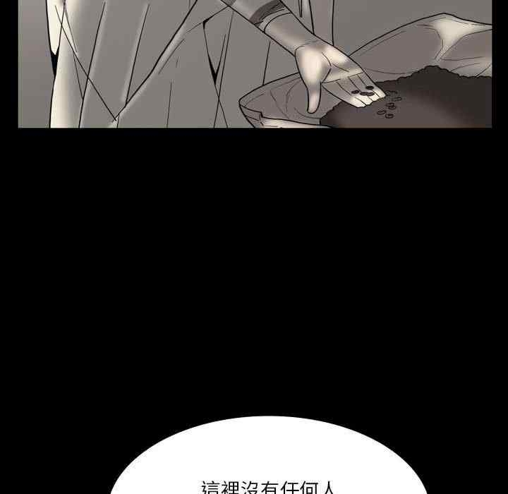 第68张