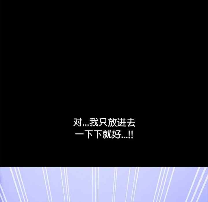 第86张