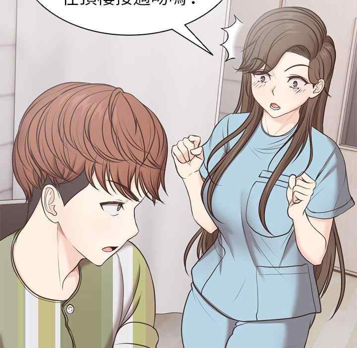 第14张