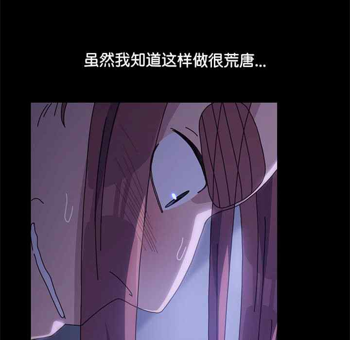 第97张