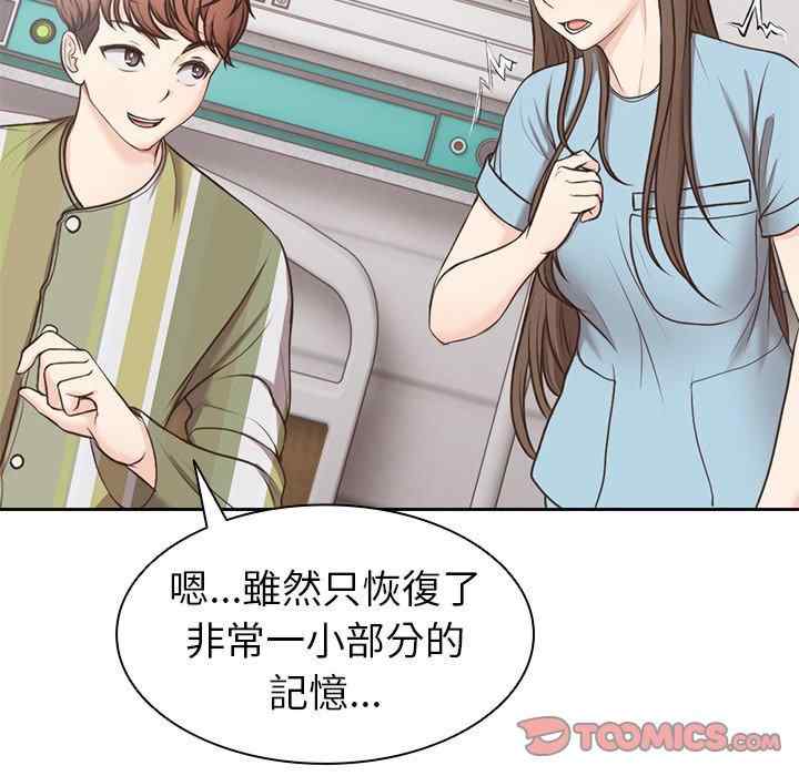 第30张