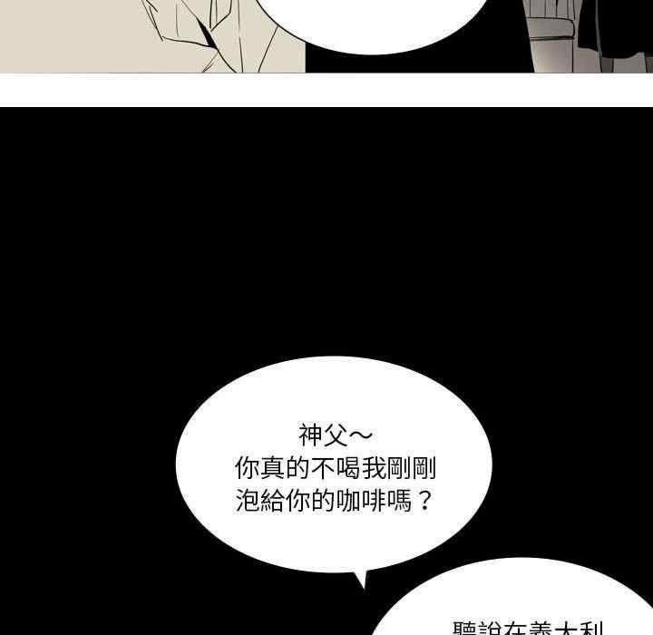 第83张