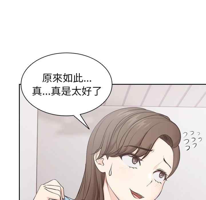 第31张