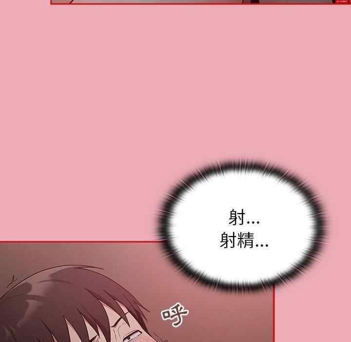 第49张