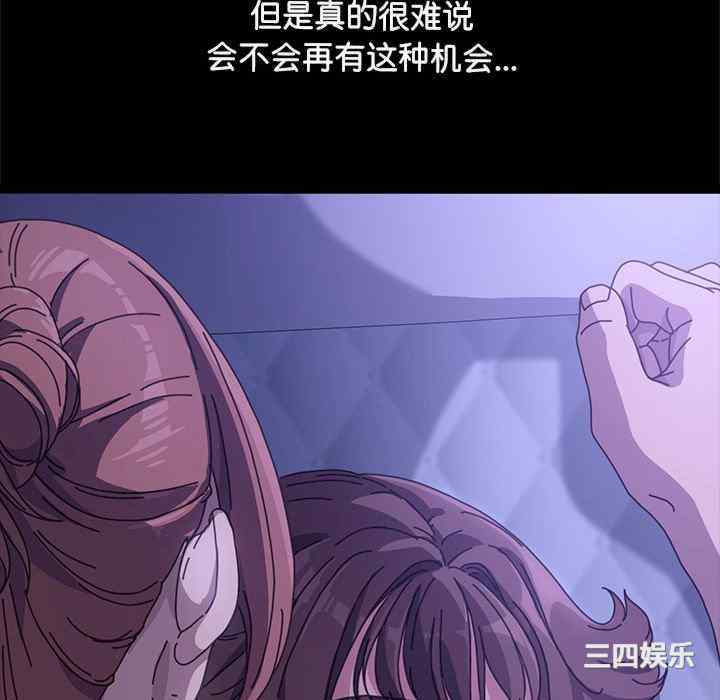 第103张