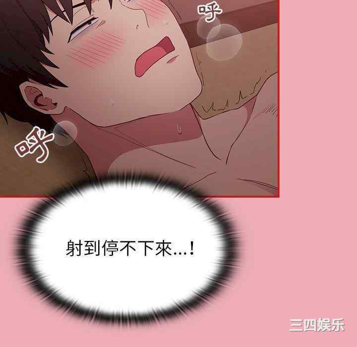 第52张