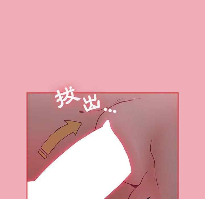 第54张
