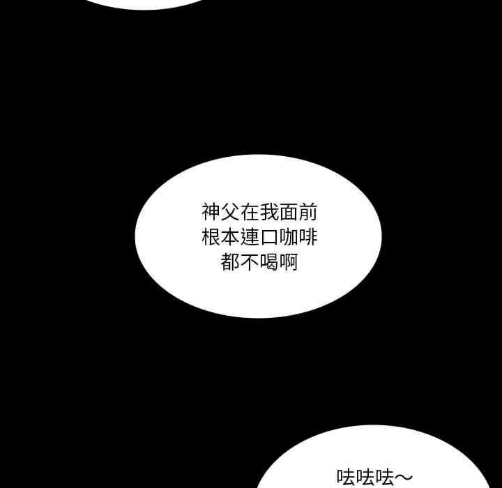 第87张