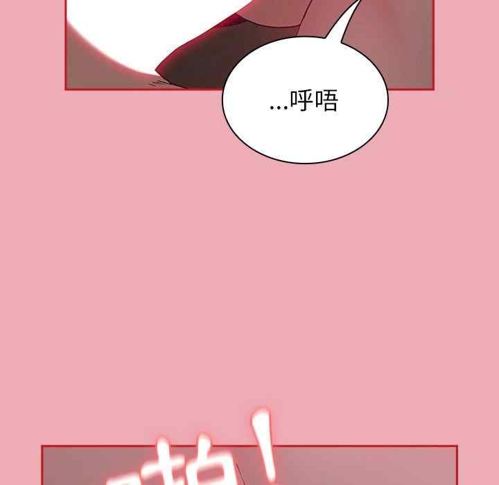 第56张