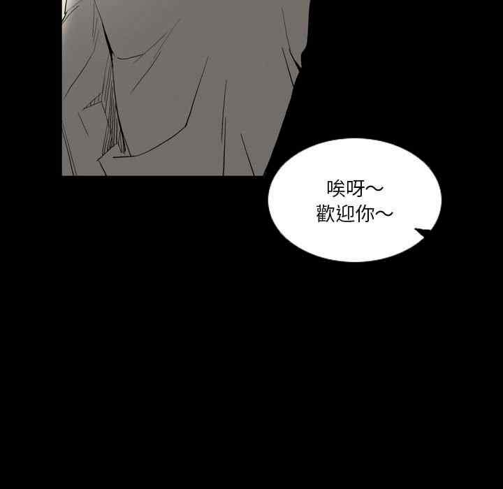 第94张