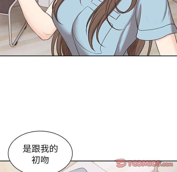 第41张