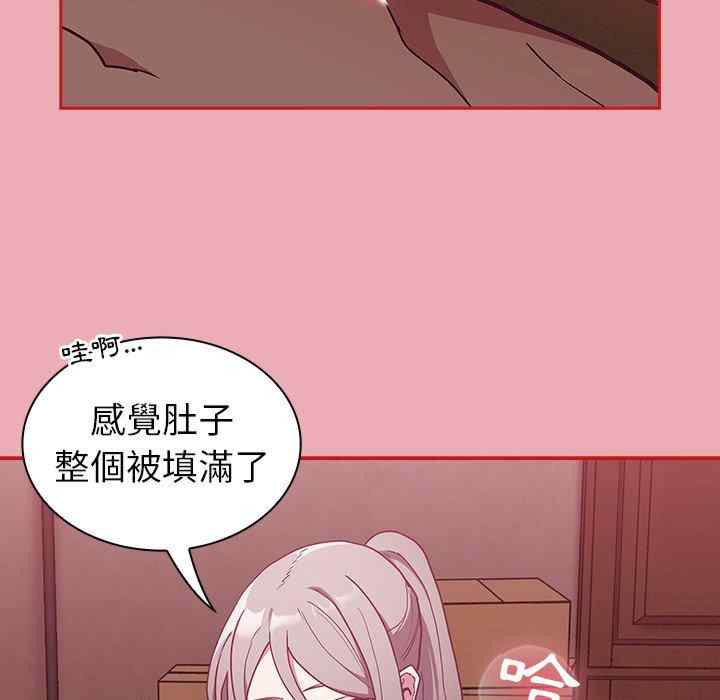 第60张