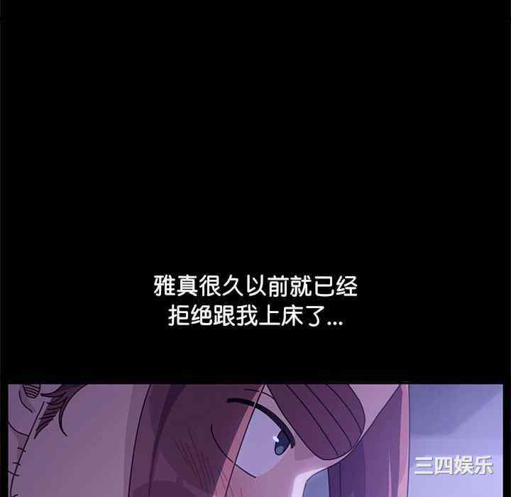第123张
