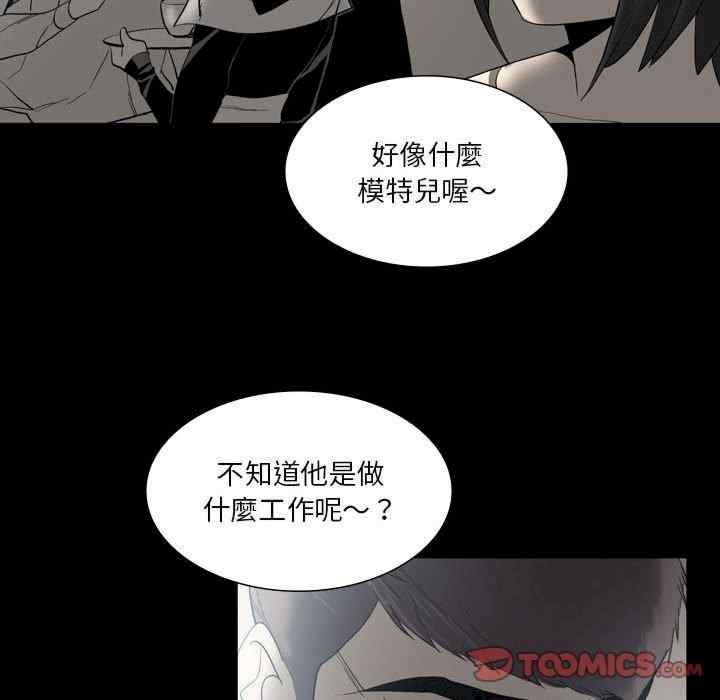 第98张