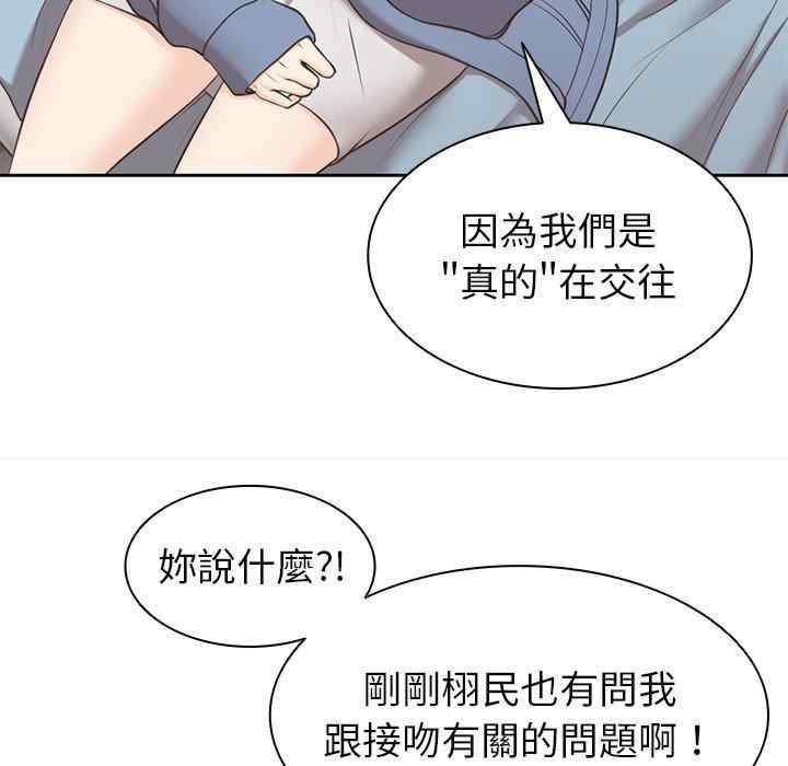 第45张