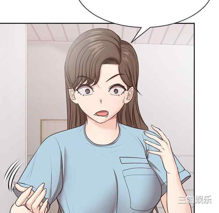 第47张