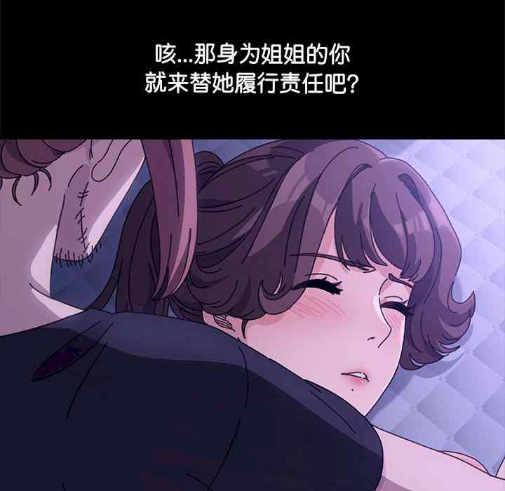 第127张