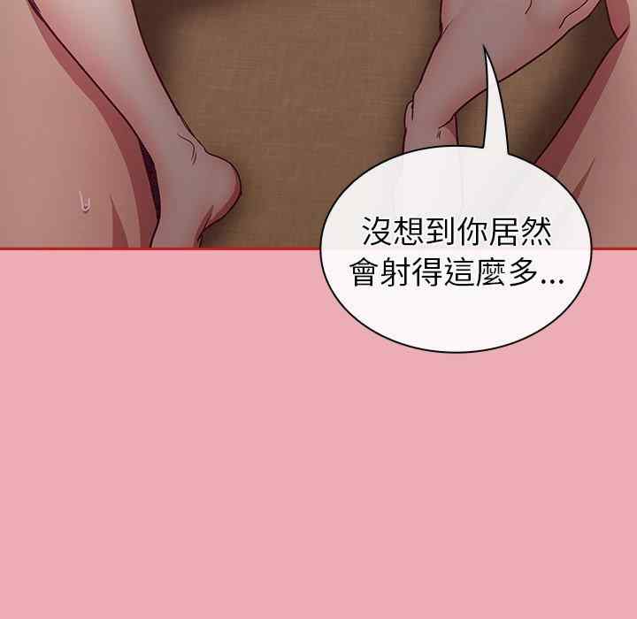 第64张