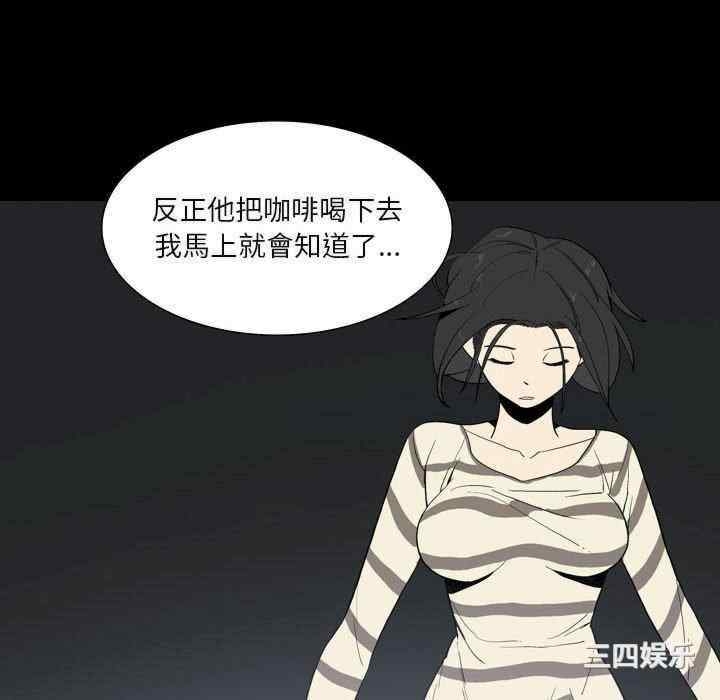 第101张
