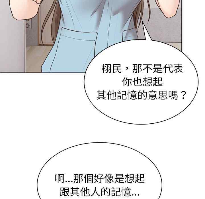 第50张