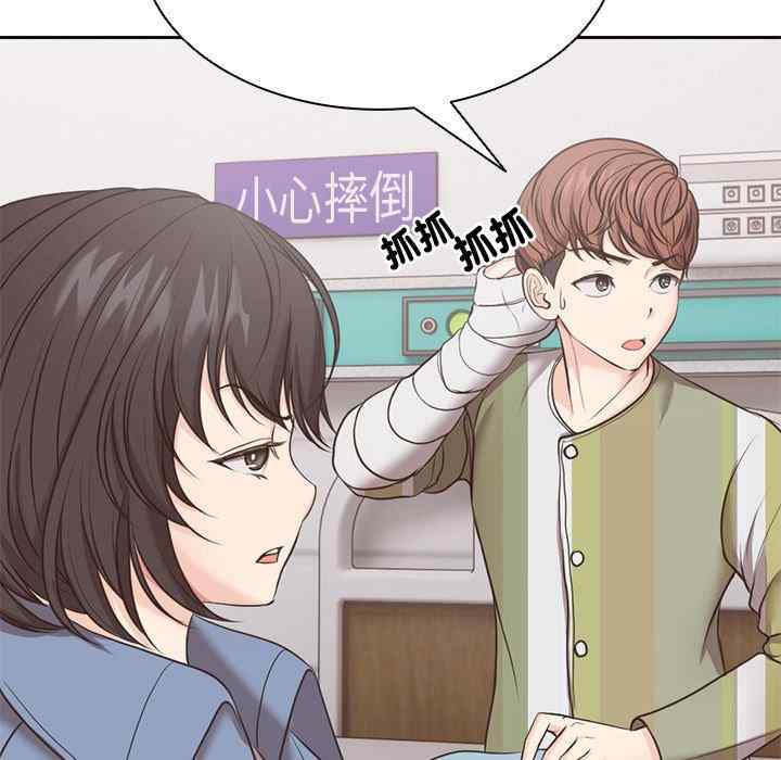 第51张