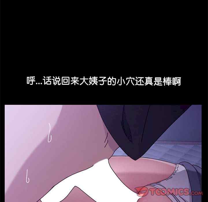 第132张