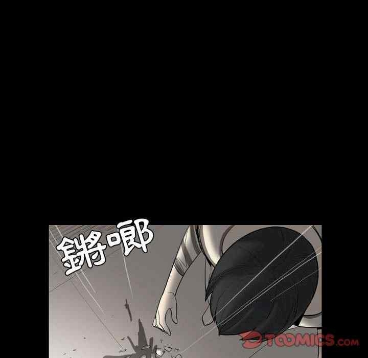 第113张