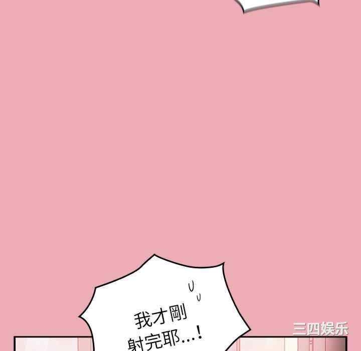第82张