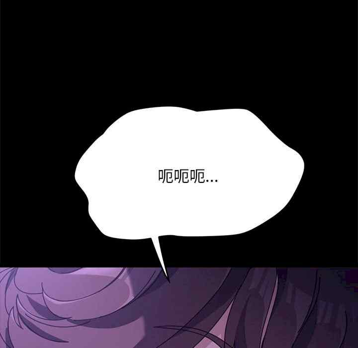 第138张