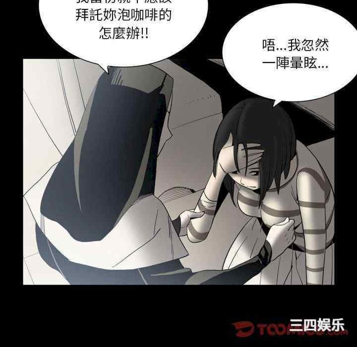 第121张