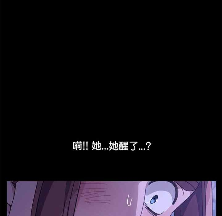 第141张