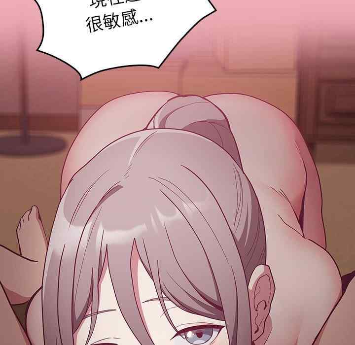 第87张