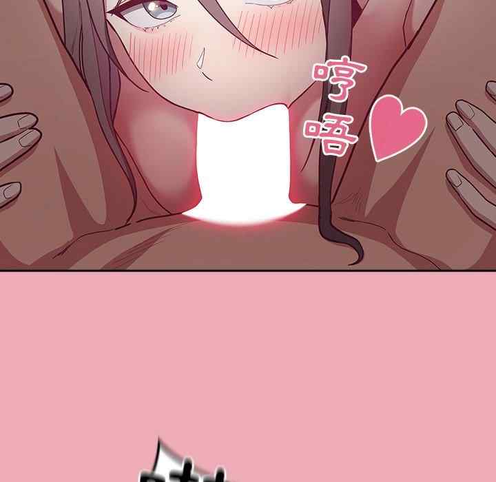 第89张