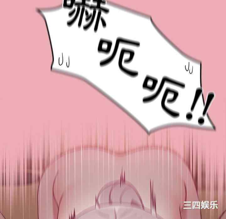第91张