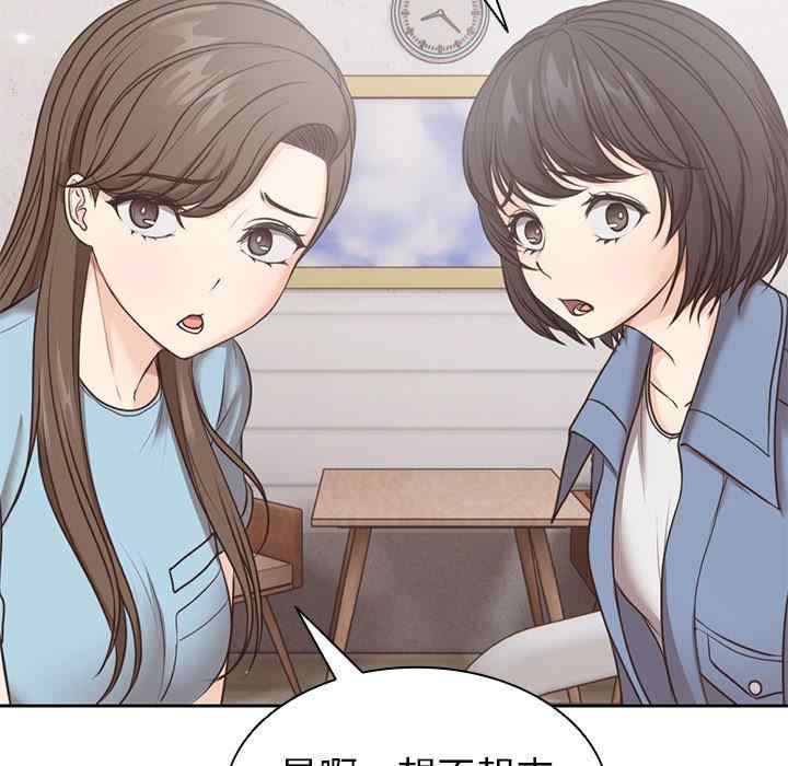 第71张