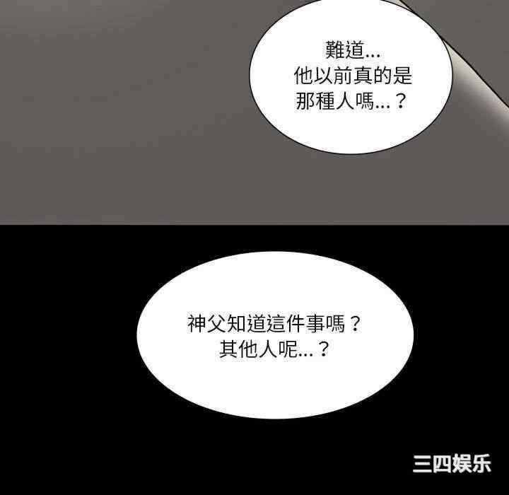 第131张