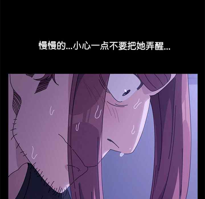 第150张