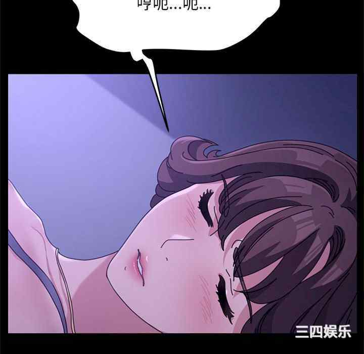 第153张
