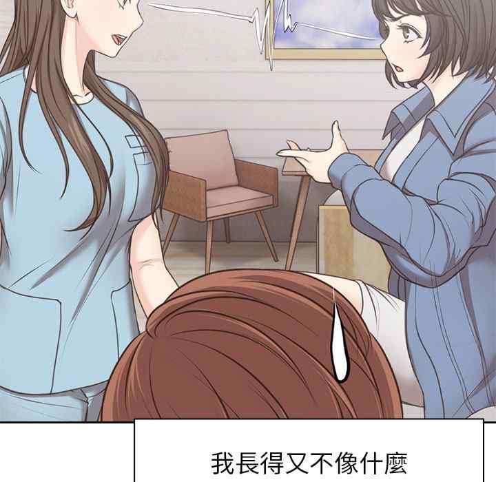 第80张
