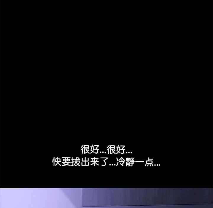 第156张