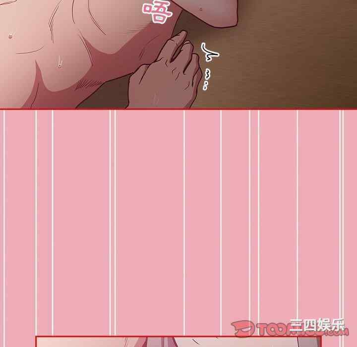 第102张